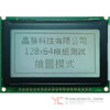 GFE128064F-FPFEB08 Image